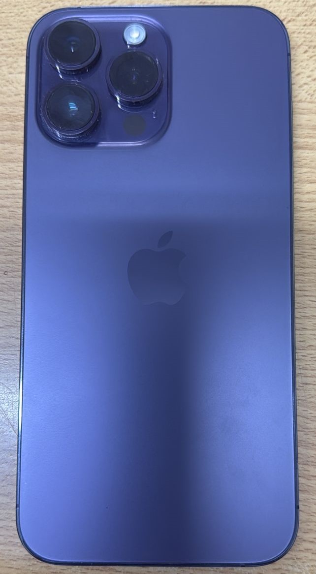 IPHONE 14 PRO MAX PURPLE